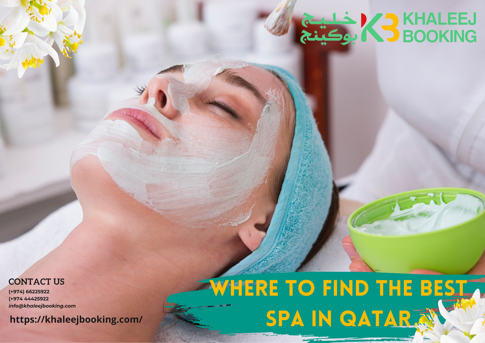 Where to find the best spa in Qatar 1